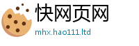 2025新澳天天正版免费观看为二四六香香资料期期准用途